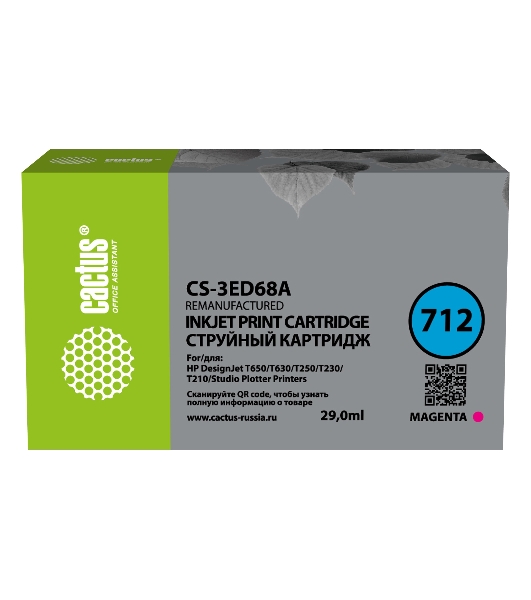 Картридж струйный Cactus CS-3ED68A 712 пурпурный (29 мл) для HP DJ T230/630