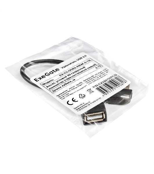 Удлинитель USB 2.0 ExeGate EX-CC-USB2-AMAF-0.15L (Am/Af, угловой 90-градусный коннектор (горизонтальный левый), 0,15м)