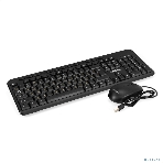 Комплект клавиатура+мышь ExeGate MK150 проводной, USB, 1200 DPI, чёрный, фото23