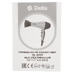 Фен Delta DL-0937 черный/бордовый, 2000 Вт, ионизация, фото9