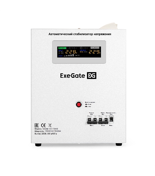 Стабилизатор напряжения настенный ExeGate Master AV-15000 (15000ВА, вход 140-260В, цветной дисплей, выход 220В±8%, КПД 98%, 5 уровней защиты, задержка, усиленный метал.корпус, 1*Schuko+клем.колодка, RTL)