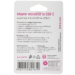 Адаптер microUSB to USB-C OLMIO, фото4