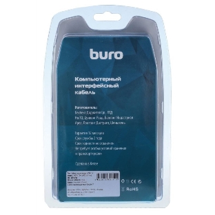 Кабель аудио-видео Buro HDMI (m)/HDMI (m) 5м. феррит.кольца позолоченные контакты черный
