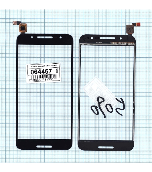 Сенсорное стекло (тачскрин) для Alcatel A7 5090Y, черное