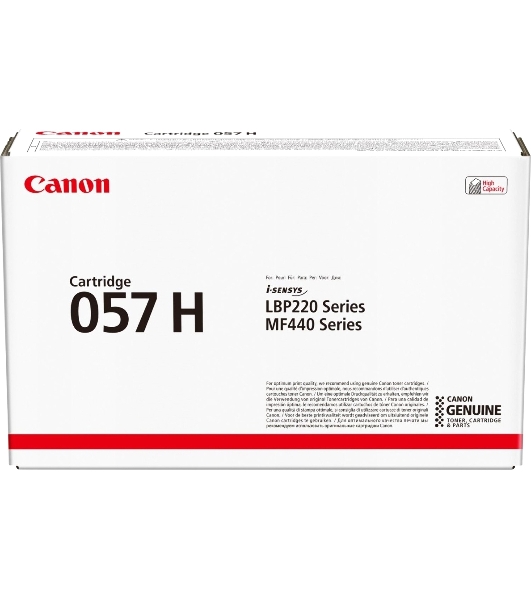 Картридж лазерный Canon 057 H черный (10000 стр.) для Canon MF449x/MF446x/MF445dw/MF443dw, LBP225x/LBP226dw/LBP223dw
