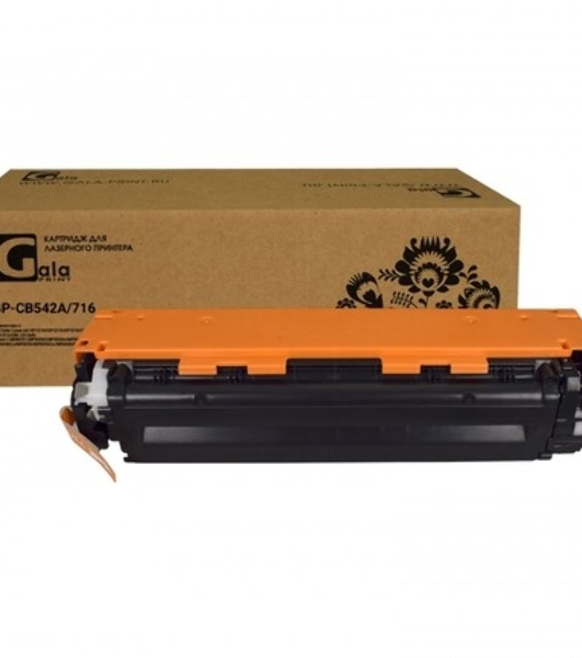 Картридж лазерный GalaPrint GP-CB542A/716 желтый (1400 стр) для HP Color LaserJet CP1210/CP1215/CP1510/CP1518/CM1300/1312 Canon Color Shot LBP 5050/5970/5975, MF-8030/8040/8050