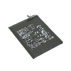 Аккумуляторная батарея для Huawei Enjoy 7 Plus 3900mAh 15.02Wh 3,85V (HB406689ECW), фото3