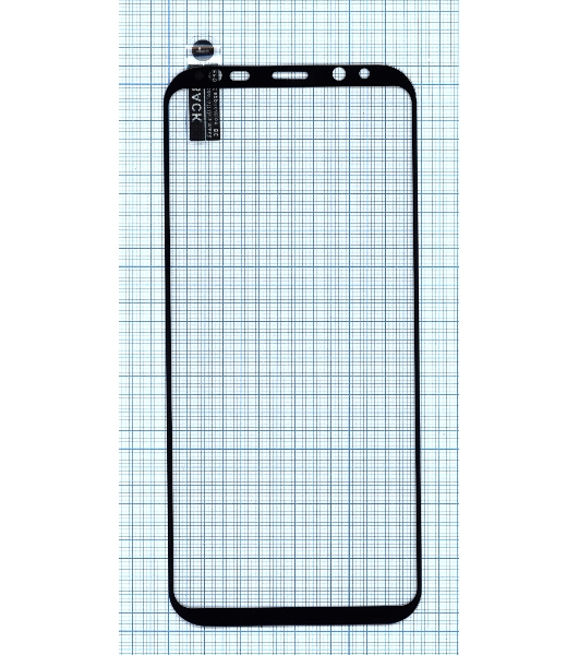 Защитное стекло 3D для Samsung G955F (S8+) черный