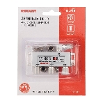 Делитель ТВ Rexant 'краб' х3+4 шт.F 'BOX' 5-1000 МГц 'Silver', фото3