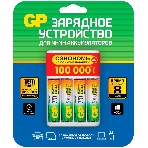 Аккумулятор + зарядное устройство GP 270AAHC/CPBR-2CR4 AA NiMH 2700mAh блистер, фото2