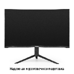 Монитор 31.5' ExeGate Combat EC3207TA VA 2560x1440, 240 Гц, 1 мс, 16:9, 300 кд/м², 1xHDMI, 2xDP, 2xUSB, 3.5 мм, изогнутый R1500, черный, фото30