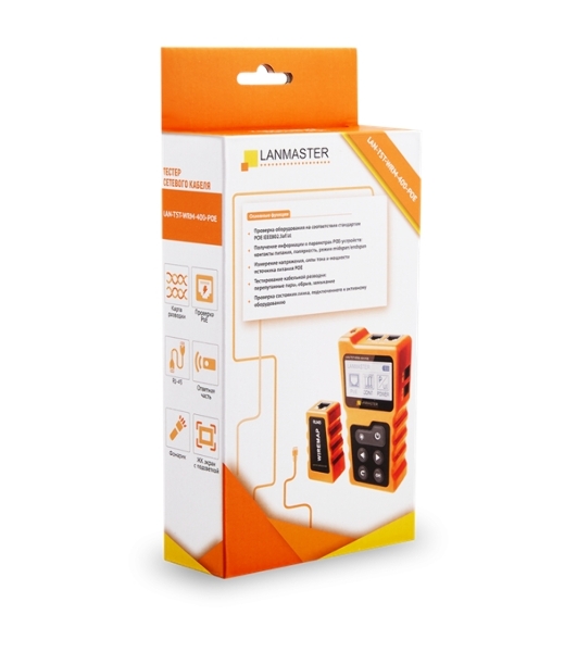 Тестер Lanmaster LAN-TST-WRM-400-POE