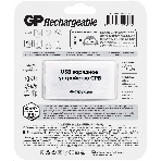Аккумулятор + зарядное устройство GP 270AAHC/CPBR-2CR4 AA NiMH 2700mAh блистер, фото 1
