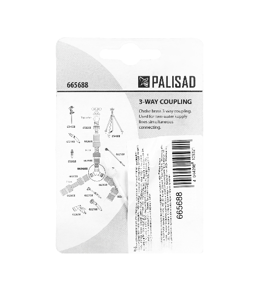 Тройник Palisad для разветвления или соединения, штуцерный, латунный