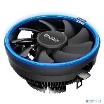 Кулер PCCooler E126MB черный 120мм алюминий 1800rpm 26.5db 4-pin 92W 70мм, фото10