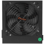 Блок питания ExeGate 550PPH-LT (EX282042RUS), 550Вт, 80 PLUS, 120мм, модульный, черный, фото9