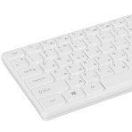 Клавиатура проводная Genius SlimStar 126, USB, черный, фото10
