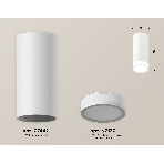 Светильник Ambrella Light XS7442012 SWH/FR белый песок/белый матовый MR16 GU5.3 (C7442, N7120), фото 1