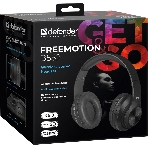 Беспроводные/проводные наушники Defender FreeMotion B552 черный, накладные, Bluetooth + проводной, складная конструкция, до 5 ч, фото7