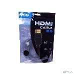 Кабель HDMI CP-HM-HM-3M Wize, 3 м, v.2.0, K-Lock, soft cable, 19M/19M, позол.разъемы, экран, темно-серый, пакет, фото 1