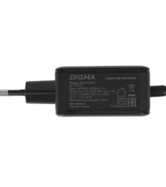Блок питания Digma DM-U45-GAN автоматический 45W 5V-20V 3A от бытовой электросети