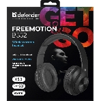 Беспроводные/проводные наушники Defender FreeMotion B552 черный, накладные, Bluetooth + проводной, складная конструкция, до 5 ч, фото6
