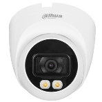 Видеокамера IP Dahua DH-IPC-HDW2439TP-AS-LED-0360B 3.6-3.6мм цветная корп.:белый, фото4