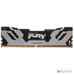 Оперативная память Kingston Fury Renegade, DDR5, 16Gb (1x16Gb), 6400MHz, CL32, DIMM, с радиатором, серебристый/черный, фото5