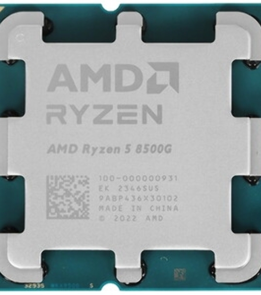 Процессор AMD Ryzen 5 PRO 8500G Soc-AM5 3.5GHz OEM