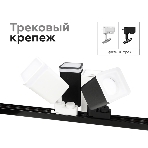 Насадка для корпуса светильника N7715 SWH белый песок 70*70mm H26mm Out2mm MR16, фото5