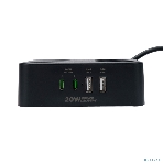 Сетевой фильтр Cablexpert Plate, PLT-4-C2U2-B-3, 4р, 10А, 2xType-C PD, 20Вт, 2xUSB, 2.4A, 3 м, ур. защиты 4+, черный, коробка, фото3