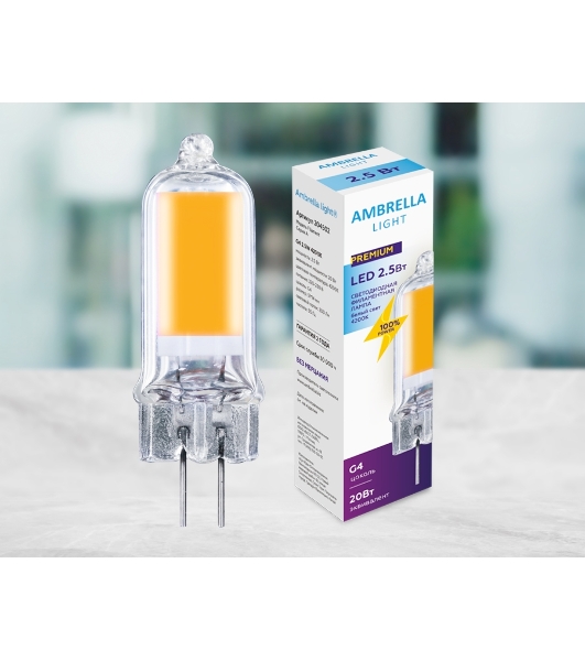 Светодиодная лампа Ambrella light 204502 Filament LED G4 2,5W 4200K (20W) 220-230V