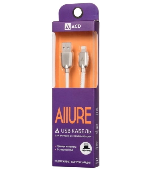 Кабель USB ACD-Allure Lightning - USB-A Кожа, 1м, белый