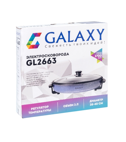 Электросковорода Galaxy Line GL 2663, синий, 1700 Вт, 3 л