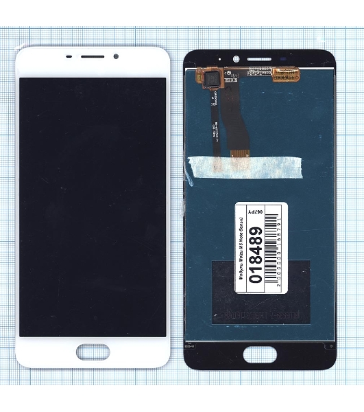 Дисплей для Meizu M5 Note белый
