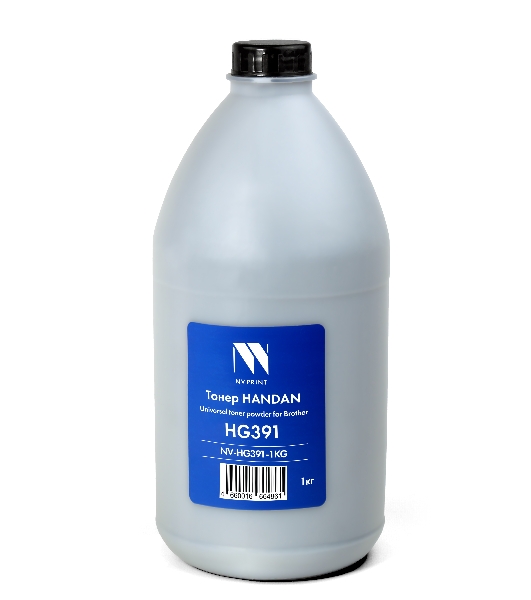 Тонер NVPrint Handan для Brother HG391 (1кг) HL-L2300/L2340/L2360/L2365/L2380/DCP-L2500/L2520/L2540/L2560/L2700/L2740, DCP-L2500/HL 2240,2250, 2270, FAX 2840, 2845, 2940, DCP 7060, 7065, 7070, MFC 7360, 7460, 7860/HL-2132, DCP-7057/HL-2130R/DCP-7055/HL-1110/1112 1210WR/1212WR/DCP-1510R/1512R/1610WR/1612WR/MFC-1810/1815R/1910/1912WR/HL-2030, 2040, 2045, 2070, 2075; DCP-7010/7025; MFC-7220/7420; FAX-2820/HL-2120/2140/2142/2150/2170/DCP-7030/7032/7040/7045/7320; MFC-7320/7340/7345/7440/7840 совместимый