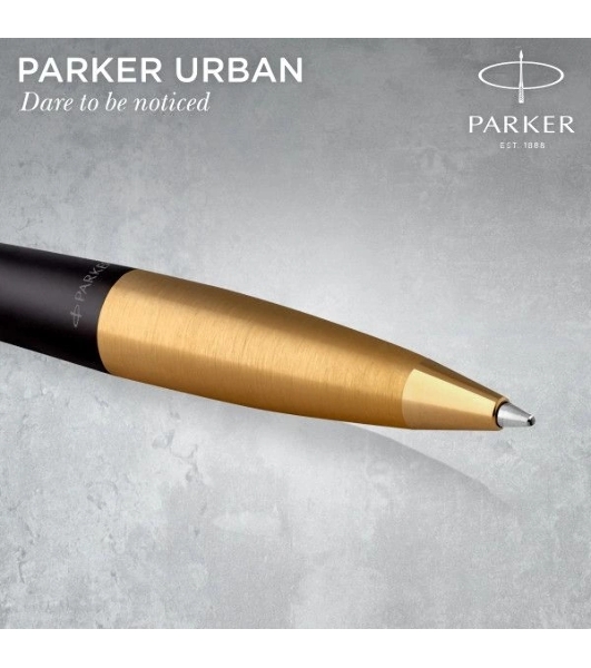 Ручка шариковая Parker Urban Core K314 (CW2143640) Muted Black GT M, синие чернила, подарочная коробка