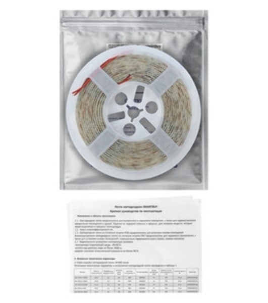 LED лента Smartbuy (SBL-IP65-24V-14-4-4000K) 24V 2835/120-IP65-14,4W/4000K 5