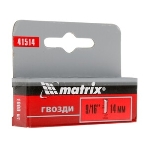 Гвозди Matrix, 14 мм, для мебельного степлера, со шляпкой, тип 300, 1000 шт, фото5