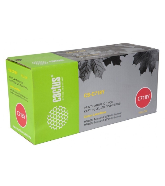 Картридж лазерный Cactus CS-C718Y желтый (2900 стр.) для Canon i-Sensys MF8330/MF8340/MF8350/MF8360/MF8540/MF8580/LBP7200/7210/7660/7680