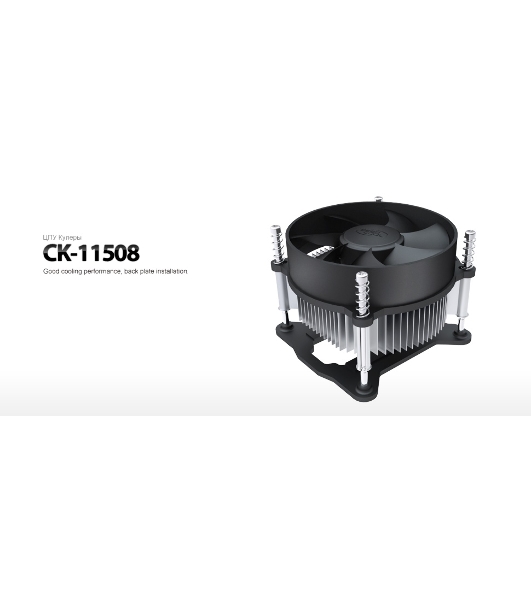 Кулер для процессора DEEPCOOL CK-11508 черный, 92 мм, алюминий, 2200 об/мин, 30.1 дБ, 3 pin, 65 Вт, 70 мм