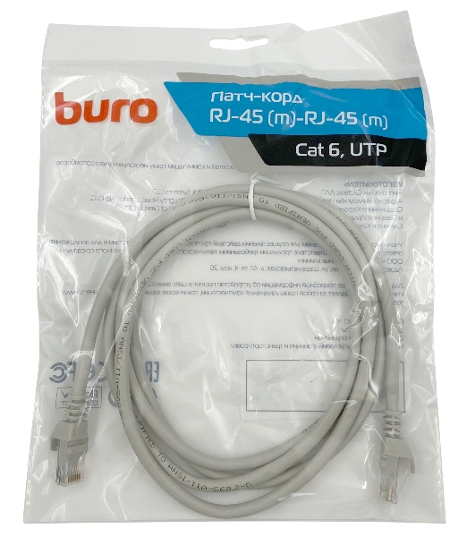 Патч-корд Buro Basic UTP 4 пары cat6 CCA molded 2м серый RJ-45 (m)-RJ-45 (m)