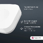 Умная кнопка Aqara T1 1кн. р.д.10м белый, фото9