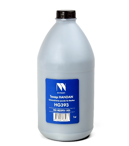 Тонер NVPrint Handan для Brother HG393 (1кг) HL-L2300/ L2340/ L2360/ L2365/ L2380/DCP-L2500/ L2520/ L2540/ L2560/ L2700/ L2740, DCP-L2500/ HL 2240,2250, 2270, FAX 2840, 2845, 2940, DCP 7060, 7065, 7070, MFC 7360, 7460, 7860/HL-2132, DCP-7057/HL-2130R/DCP-7055/HL-1110/1112 1210WR/1212WR/DCP-1510R/1512R/1610WR/1612WR/MFC-1810/1815R/1910/1912WR/HL-2030, 2040, 2045, 2070, 2075; DCP-7010/ 7025; MFC-7220/7420; FAX-2820/HL-2120 / 2140/ 2142/ 2150 / 2170/DCP-7030/ 7032/ 7040/ 7045/ 7320; MFC-7320/7340/7345/7440/ 7840 совместимый