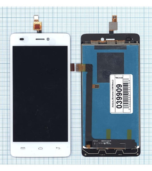 Дисплей для Micromax A290 белый