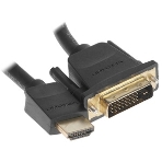 Кабель Vention HDMI 19M/DVI-D Dual link 25M - 3 м, фото4