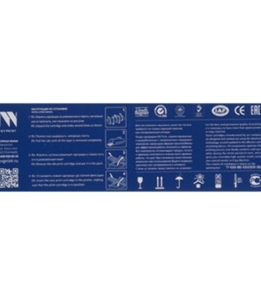 Чип NVPrint для HP W1500A (20 шт) LJ Pro M111/MFP M141 (AutoReset, многоразовый) совместимый
