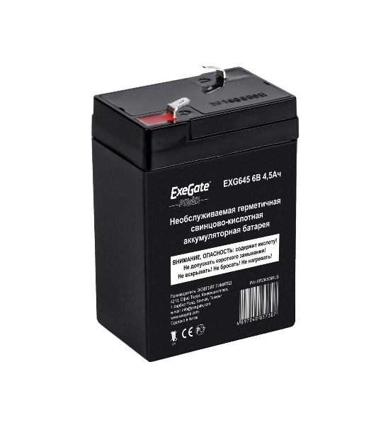 Батарея для ИБП ExeGate EP234535RUS DT 6045/EXG645 (6V 4.5Ah) клеммы F1