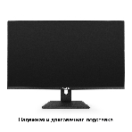Монитор 31.5' ExeGate Combat EG3207T IPS 2560x1440, 165 Гц, 1 мс, 16:9, 300 кд/м², 2xHDMI 2.0, DP 1.4, USB, 3.5 Jack, динамики (2x3 Вт), FreeSync, Flicker-free, Low Blue Light, VESA 75x75, черный, фото16
