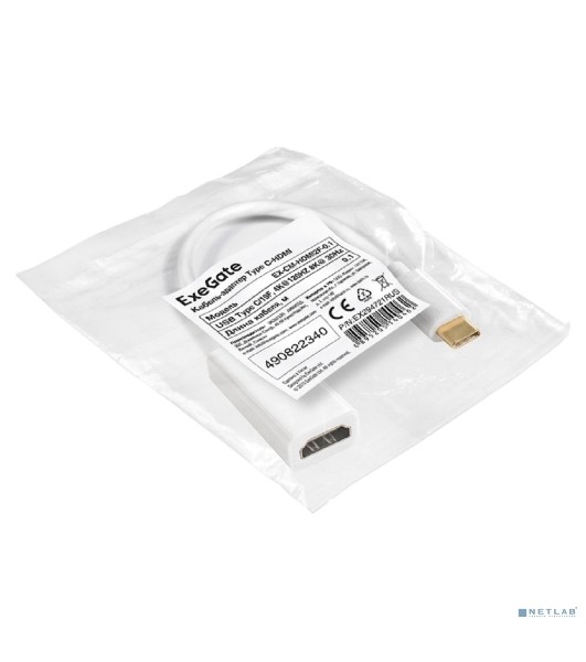 Кабель-адаптер Type-C-HDMI ExeGate EX-CM-HDMI2F-0.1 (USB Type-C/19F, 4K@120HZ 8K@ 30Hz, 0,1м)